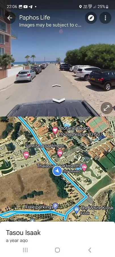 Cyprus Protaras Green Bay Beach House Located Behind Thalassa Apartments Protaras Semesterbostad