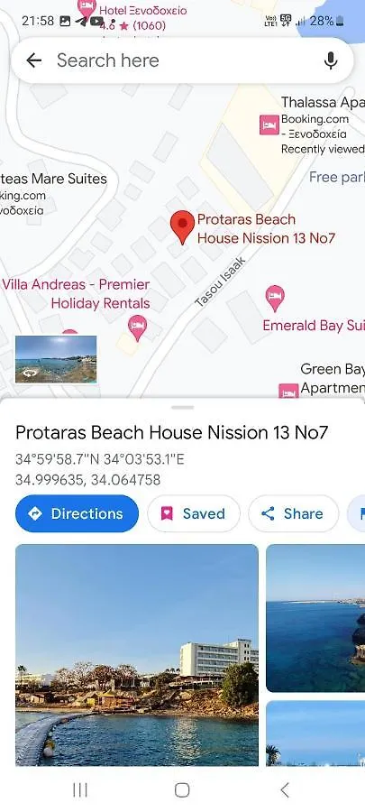Cyprus Protaras Green Bay Beach House Located Behind Thalassa Apartments Protaras